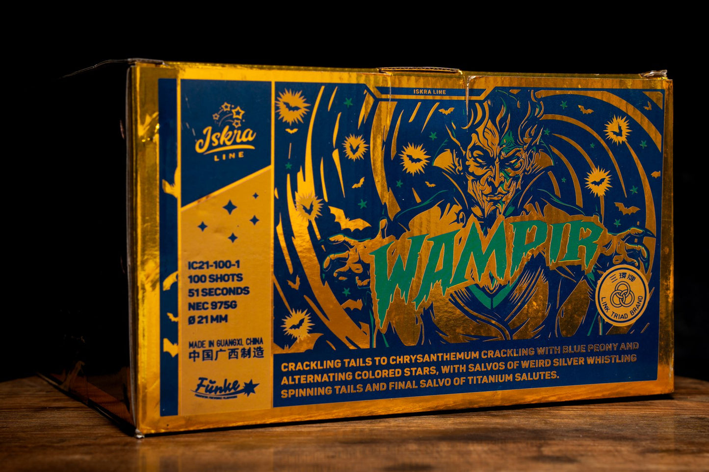 Wampir