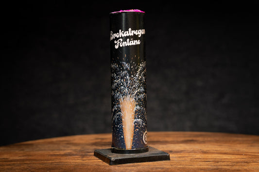 Brokatregen-Fontäne