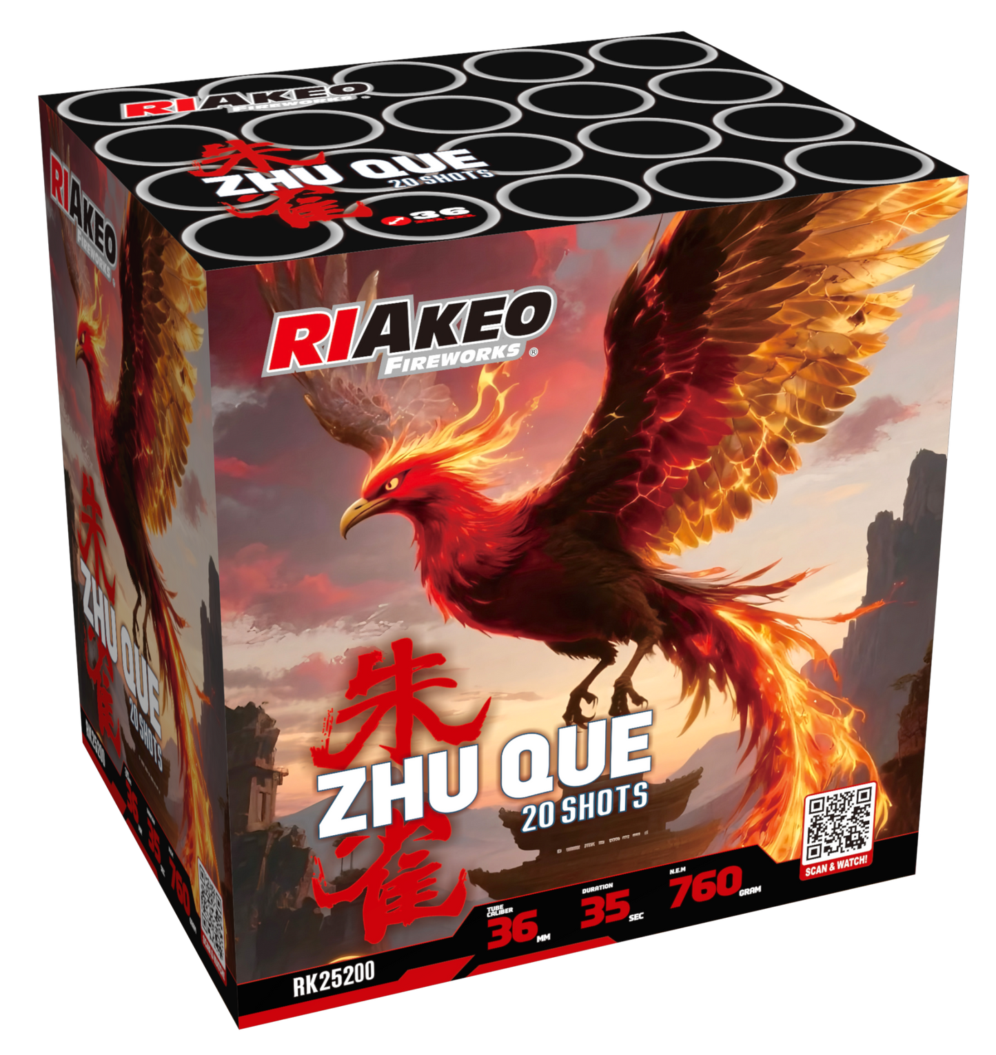 Zhu Que