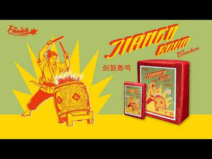 Cannon-Cracker Jiangu Boom Schinken